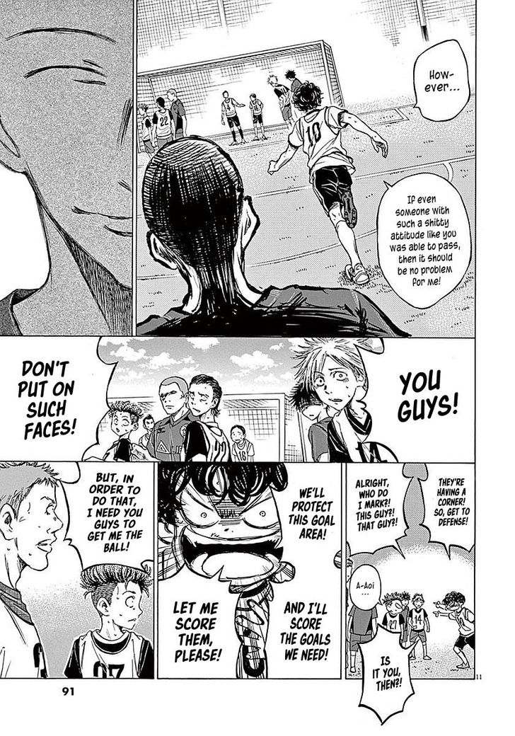 Ao Ashi, Chapter 12 image 12